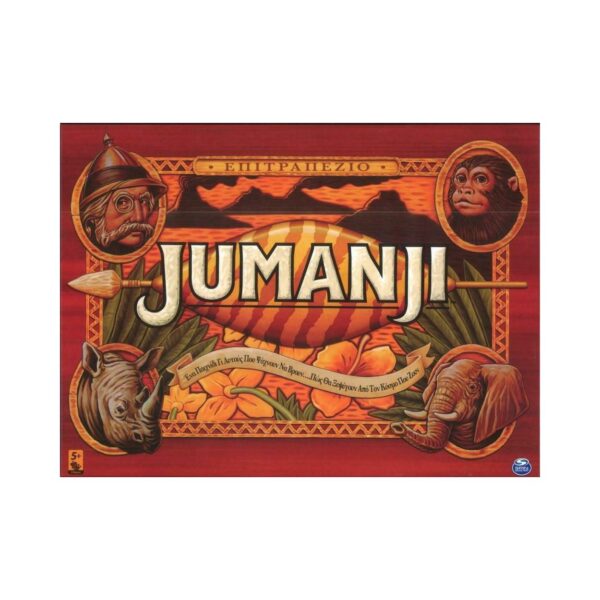 Jumanji Board Game