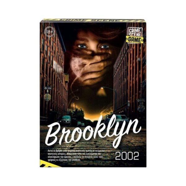 Crime Scene Game Brooklyn 2002 Board Game