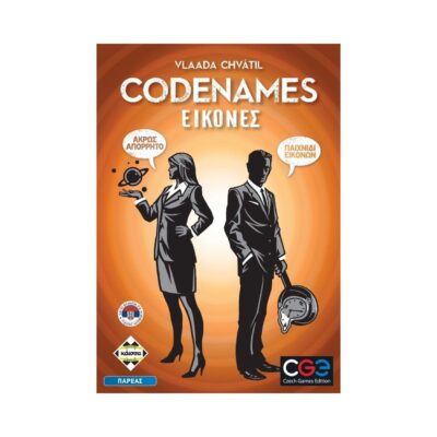 Codenames: Εικόνες Board Game