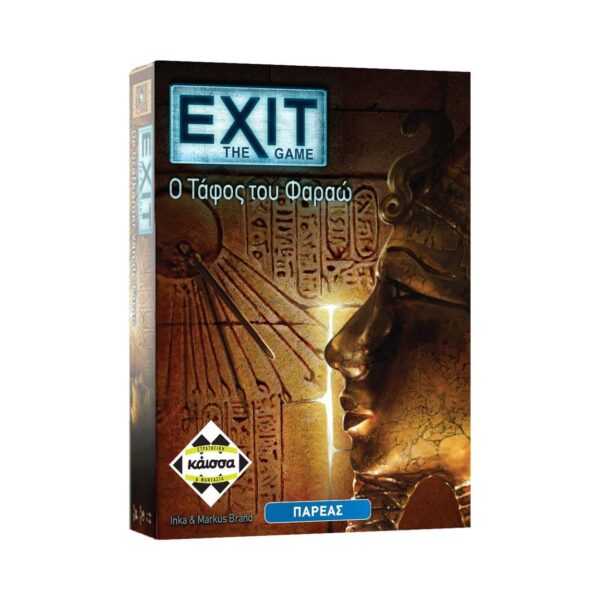 Exit: The Game Ο Τάφος του Φαραώ Board Game