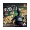 Το Χρονικό Ενός Εγκλήματος Board Game