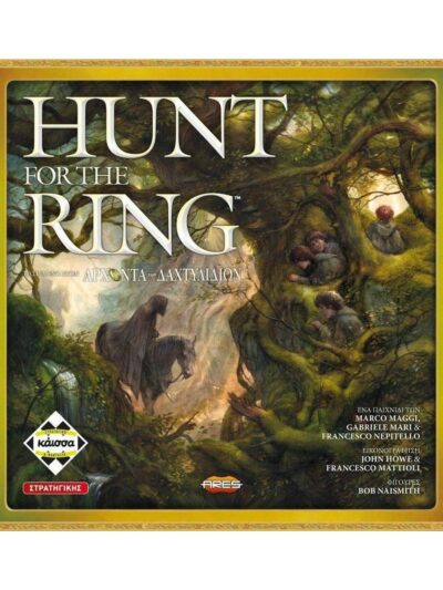 Hunt for the Ring Board Game