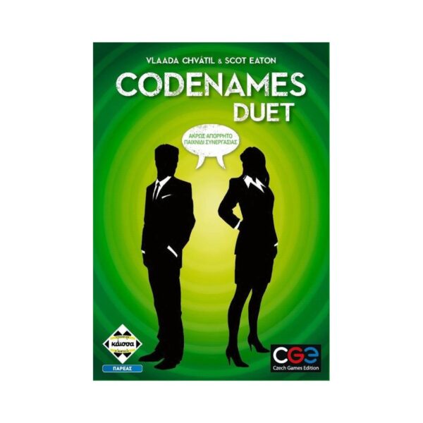 Codenames Duet Board Game