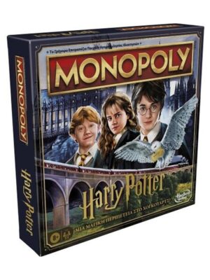 Monopoly Harry Potter Board Game