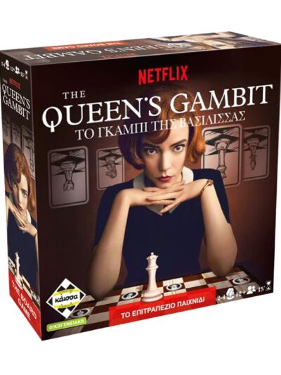 The Queen's Gambit Board Game