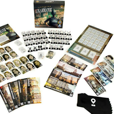 Το Χρονικό Ενός Εγκλήματος Board Game
