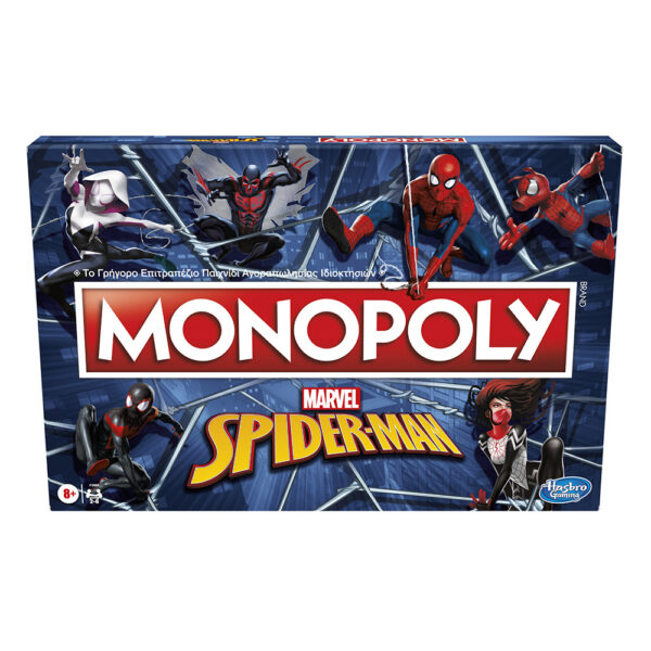 Monopoly Spider-Man Board Game