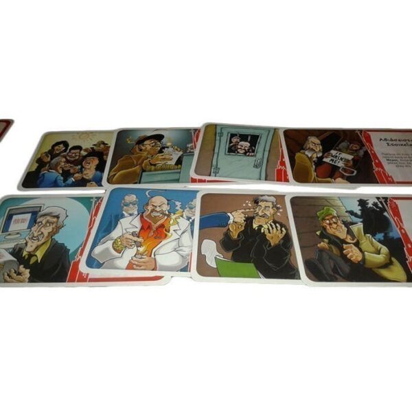 Παλέρμο: Το Μεγάλο Ξεκαθάρισμα Board Game