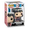 Demon Slayer: Kimetsu no Yaiba - Makomo Funko POP! Animation #1405