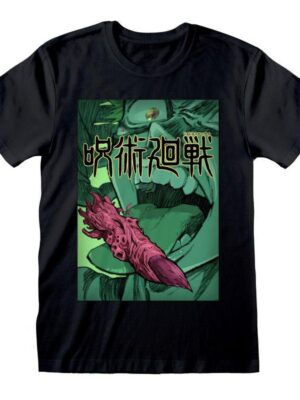 Jujutsu Kaisen T-Shirt (S)
