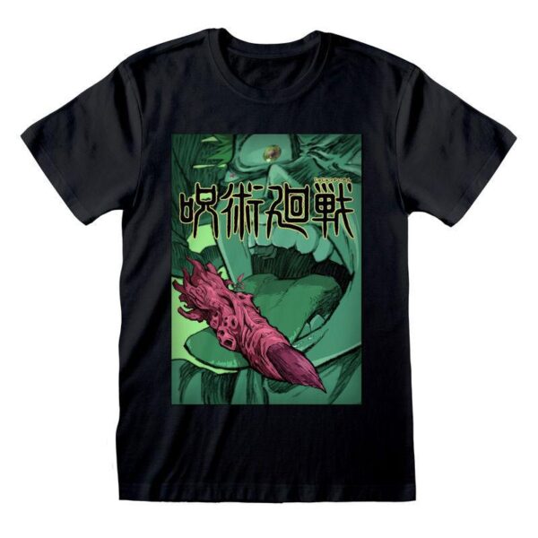Jujutsu Kaisen T-Shirt (S)