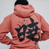 Naruto: Shippuden Windbreaker (XL)