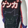 Pokémon - Gengar Sweater (M)