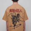 Attack on Titan T-Shirt (XL)