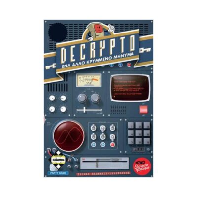 Decrypto Ένα Άλλο Κρυμμένο Μήνυμα Board Game