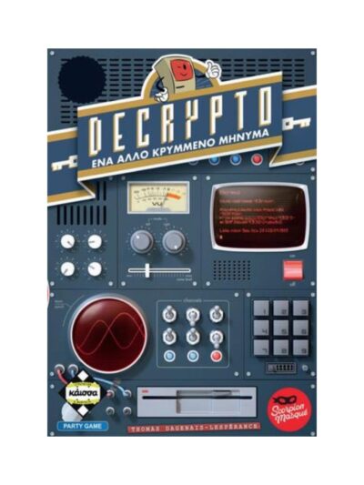Decrypto Ένα Άλλο Κρυμμένο Μήνυμα Board Game
