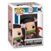Demon Slayer: Kimetsu no Yaiba - Nezuko Kamado Funko POP! Animation #868