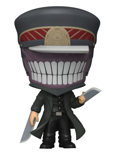 Chainsaw Man - Samurai Sword Funko POP! Animation #1763