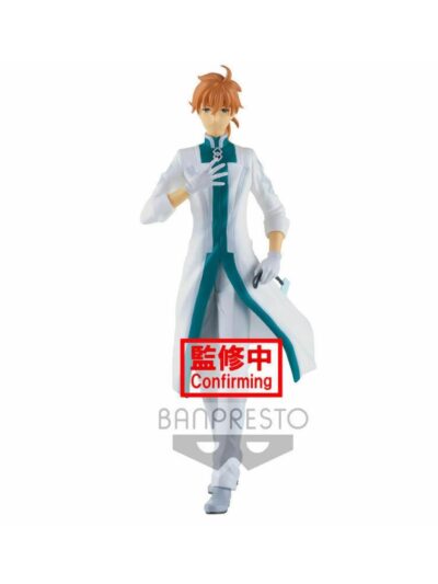 Banpresto Fate/Grand Order Final Singularity Grand Temple Of Time: Solomon - Romani Archaman Statue (18cm) (18292)