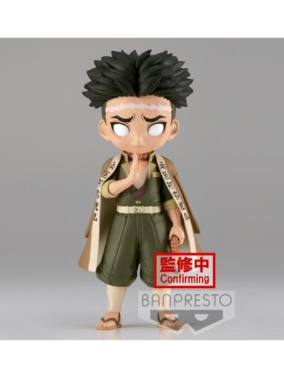 Banpresto Q Posket: Demon Slayer Kimetsu No Yaiba - Gyomei Himejima (Ver.B) Figure (15cm) (18923)