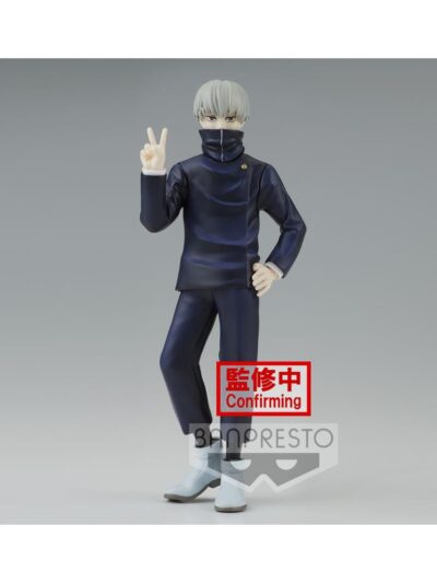 Banpresto Jukon No Kata: Jujutsu Kaisen - Toge Inumaki (Ver.A) Statue (15cm) (18929)