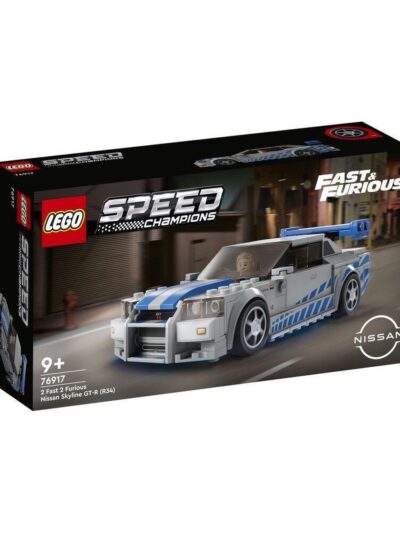 LEGO® Speed Champions: 2 Fast 2 Furious Nissan Skyline GT-R (R34) (76917)