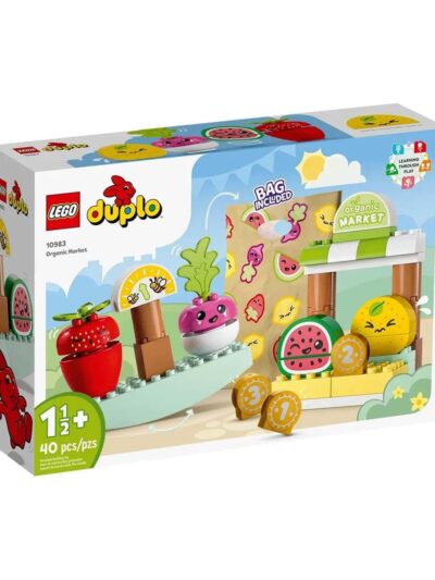 LEGO® DUPLO®: Organic Market (10983)
