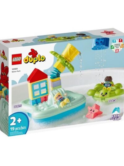 LEGO® DUPLO®: Town Water Park (10989)