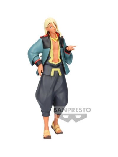 Banpresto Mobile Suit Gundam The Witch From Mercury - Shaddiq Zenelli Statue (20cm) (88739)