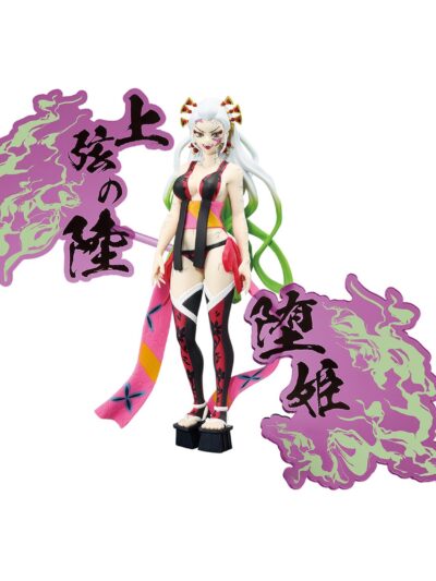 Banpresto Demon Series: Demon Slayer: Kimetsu No Yaiba - Daki Figure (16cm) (28568)