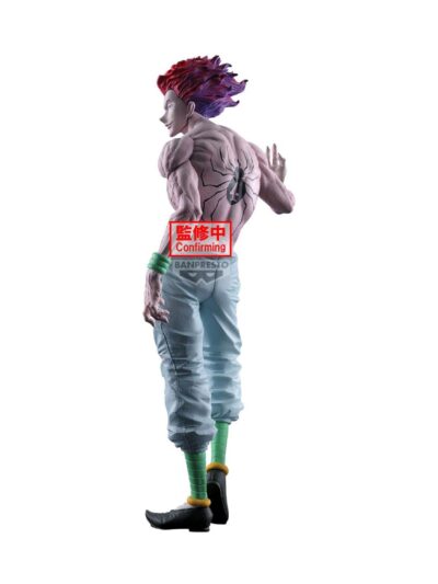 Banpresto Grandista: Hunter×Hunter - Hyskoa Statue (28cm) (29180)