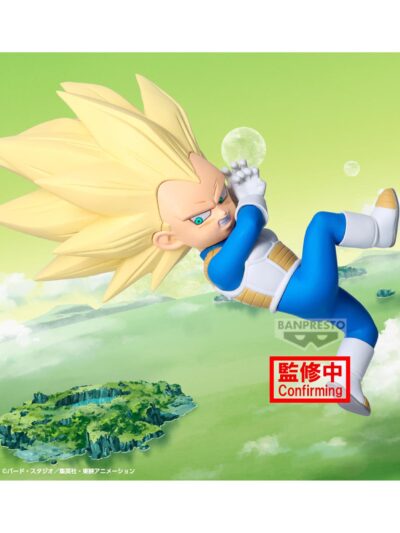 Banpresto Figure With Panel: Dragon Ball Daima Vegeta (Mini) Figure with Panel (13cm) (28687)