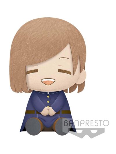 Banpresto Big Plush: Jujutsu Kaisen - Nobara Kugisaki Plush (20cm) (17933)