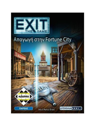 Exit: The Game Απαγωγή στην Fortune City Board Game
