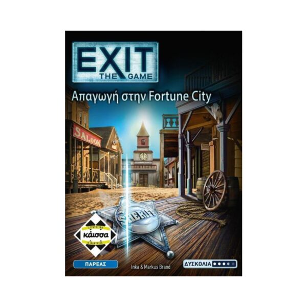Exit: The Game Απαγωγή στην Fortune City Board Game