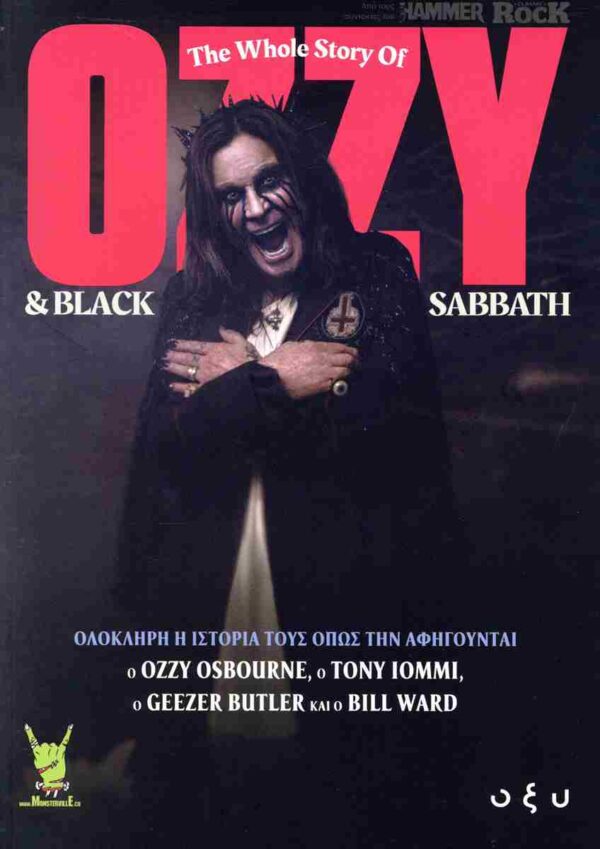 The Whole Story Of Ozzy & Black Sabbath