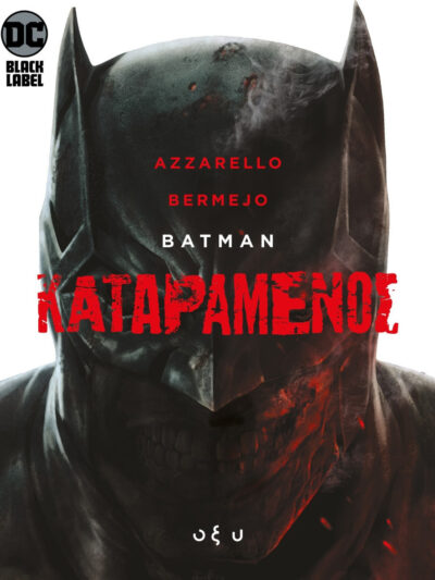 Batman Καταραμένος Comic