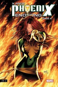 X-Men Phoenix Endsong Τόμος Ά Comic
